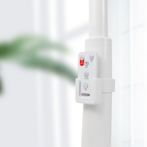 시프이컴의 5엽 리모컨 발터치 스탠드형 선풍기: 견고성과 편의성의 완벽한 조화