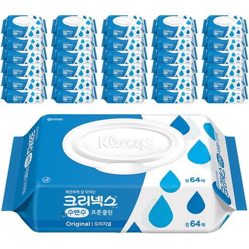 크리넥스 수앤수 코튼클린 물티슈 캡형, 64매, 48개