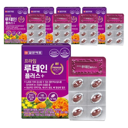 일양약품 프라임 루테인 플러스, 30정, 5개