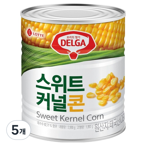 델가 스위트커널콘