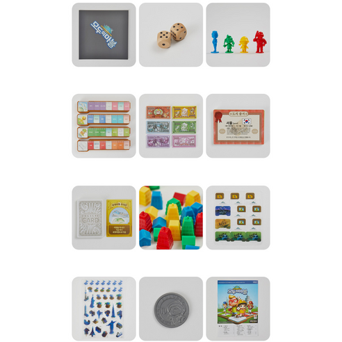 추억과 전략이 만나는 모두의마블 메가 디럭스, 온 가족에게 행복을 선물하세요!