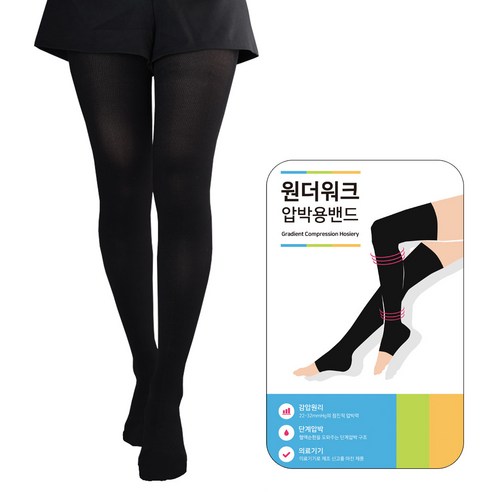원더워크 의료용압박스타킹 팬티형/발막힘 검정색, 1개