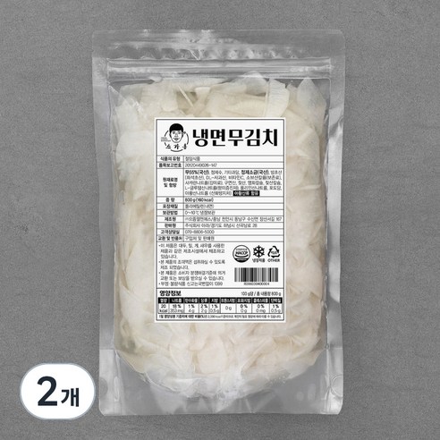 스가홍 제주 냉면 무김치, 800g, 2개