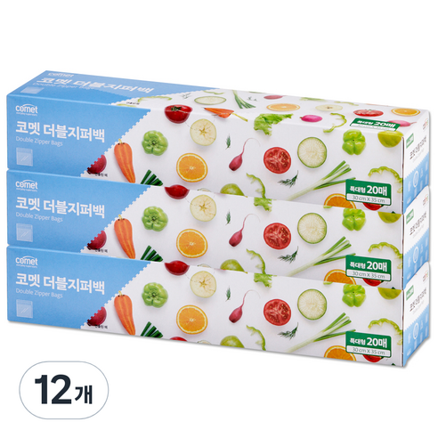 코멧 더블 지퍼백, 특대형, 20개입, 12개