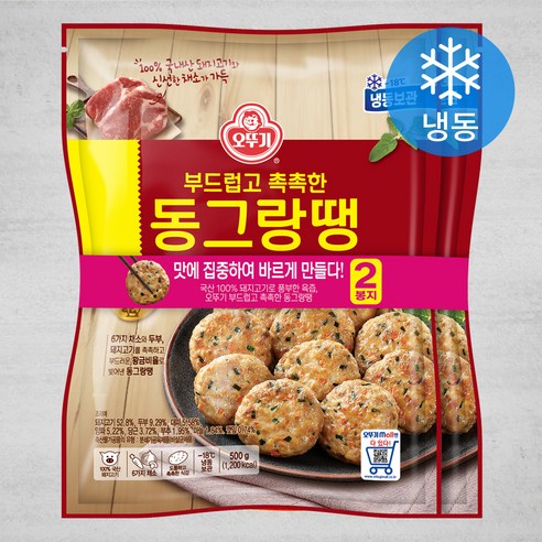 오뚜기 부드럽고촉촉한 동그랑땡 (냉동), 500g, 2개입