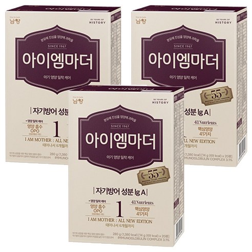 아이엠마더 스틱분유 1단계 0~6개월, 280g, 3개