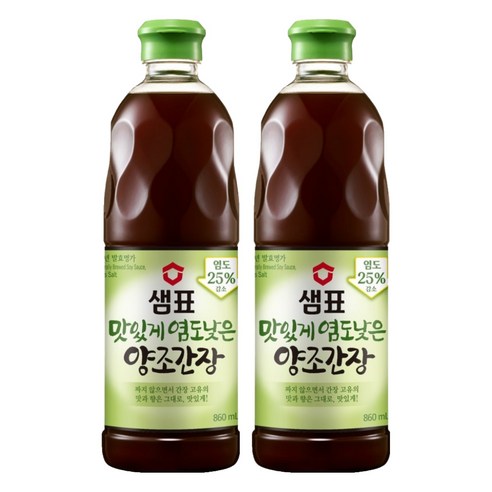샘표 맛있게 염도낮은 양조간장, 860ml, 2개