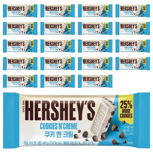 허쉬 레귤러바 쿠키앤크림, 40g, 20개