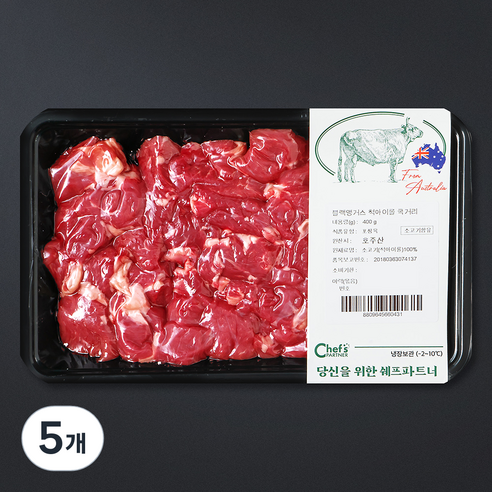 SAVOR 호주산 블랙앵거스 척아이롤 국거리용 (냉장), 400g, 5개