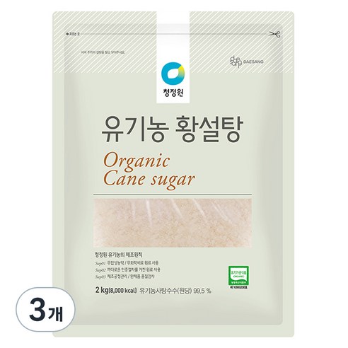 청정원 유기농 황설탕, 2kg, 3개