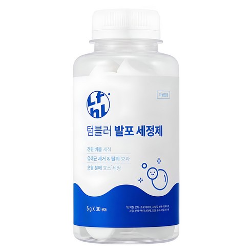라이프홀릭 텀블러 발포 세정제, 150g, 1개