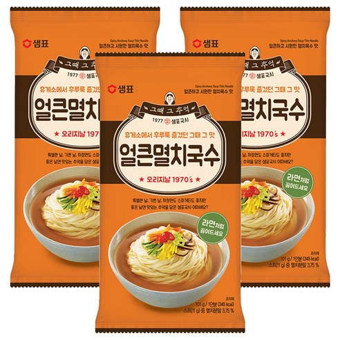 샘표 얼큰멸치국수, 101g, 3개