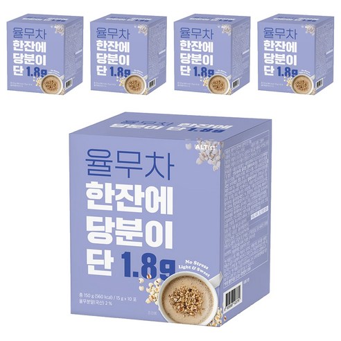 알티스트 한잔에 당분이 단 1.8g 율무차, 15g, 10개입, 5개