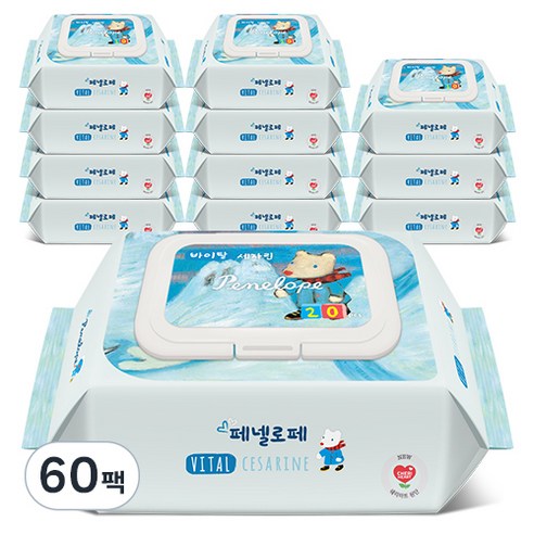페넬로페 바이탈 플러스 세자린 아기물티슈 휴대캡형 75평량, 20매, 60팩