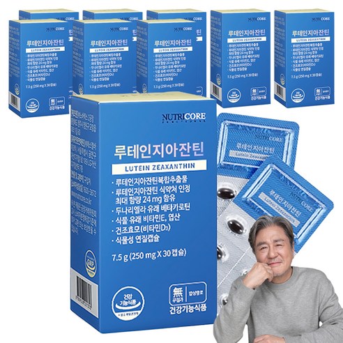 뉴트리코어 루테인지아잔틴, 30정, 9개