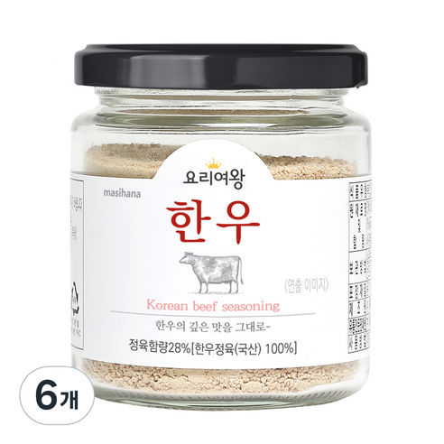 요리여왕 한우가루, 150g, 6개