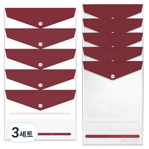 엘리트 봉투화일 가로 5p + 세로 5p 세트 랜덤발송, 버건디, 3세트