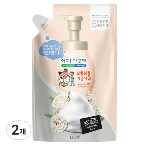 아이깨끗해 보들보들 거품샤워 바디워시 리필 너리싱케어, 650g, 2개
