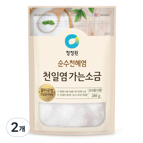 청정원 천일염 가는소금, 280g, 2개