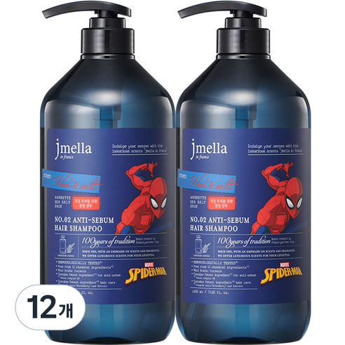 제이멜라 인 프랑스 마블 우드 앤 솔트 지성 헤어 샴푸, 1000ml, 12개