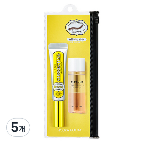 홀리카홀리카 래쉬 코렉팅 마스카라 9ml, 04 롱 익스텐션 브라운, 5개