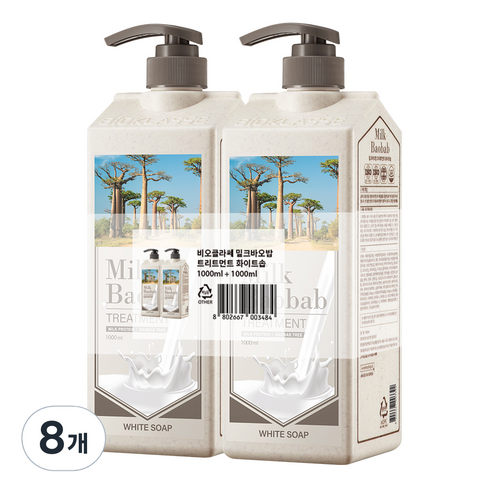 밀크바오밥 트리트먼트 화이트솝향, 1000ml, 8개