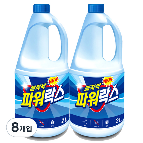 아토세이프 매직싹 파워 락스, 2L, 8개