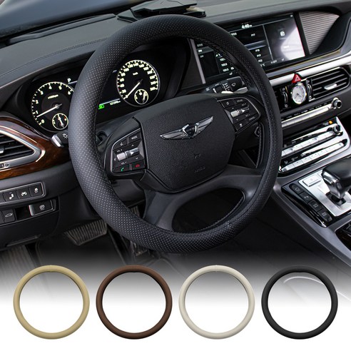 편안한 드라이빙을 위한 최선의 선택