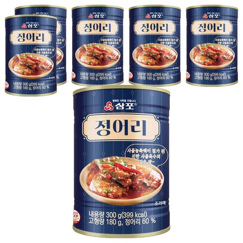깊은 사골 육수에 잠긴 정어리의 풍미, 삼포 정어리 통조림의 특별한 만남 정어리통조림