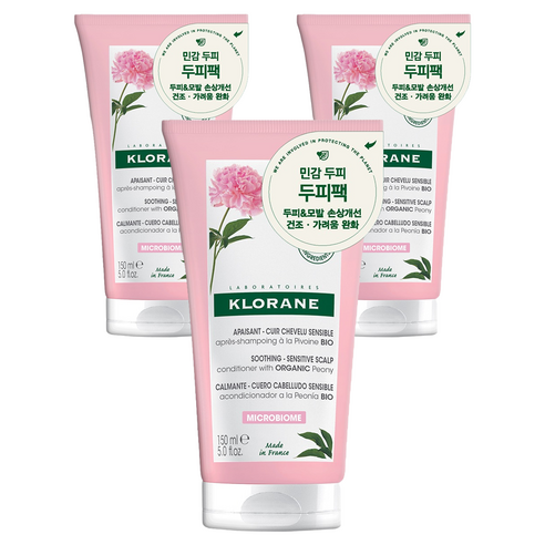 클로란 피오니 두피팩, 150ml, 3개