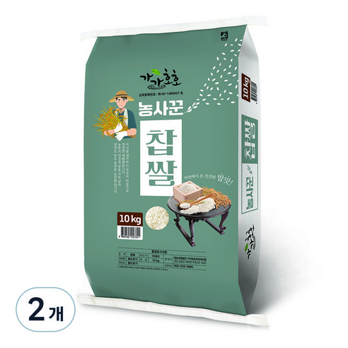 농사꾼양심쌀 찹쌀, 10kg, 2개