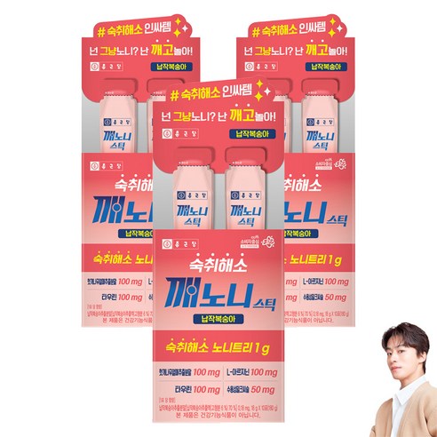 종근당 깨노니 납작복숭아 숙취해소스틱, 18g, 30개