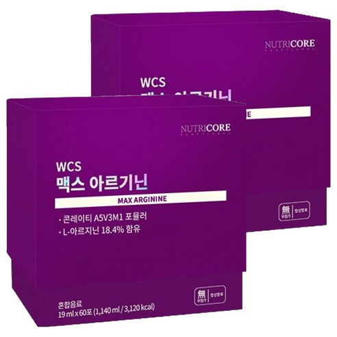 뉴트리코어 WCS 맥스 아르기닌, 1.14L, 2개