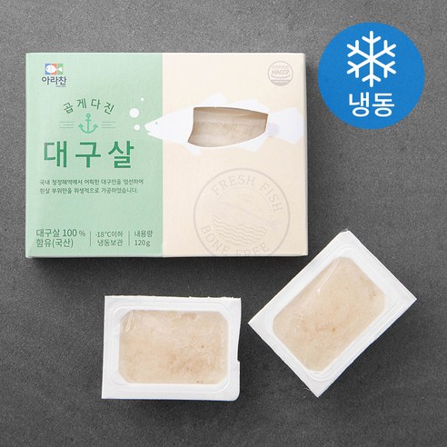 아라찬 대구살 (냉동), 120g, 1팩 이유식큐브