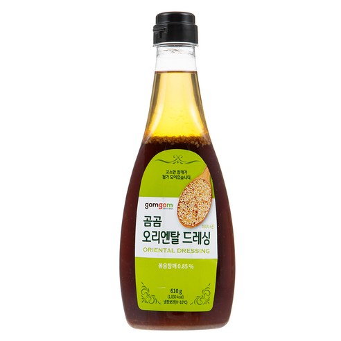 건강한 재료로 완성된 맛