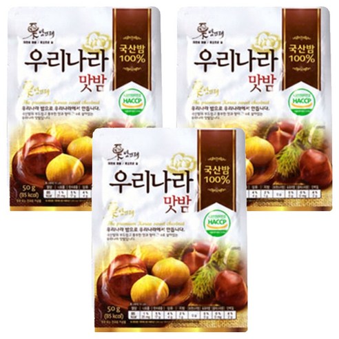 밤뜨래 우리 나라 맛밤, 50g, 3개