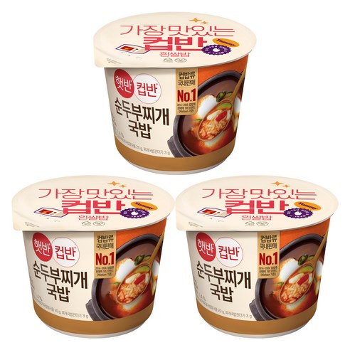 햇반컵반 순두부찌개 국밥, 173g, 3개