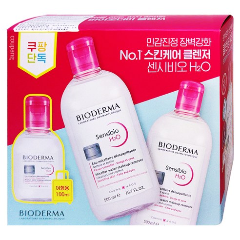 Bioderma 貝膚黛瑪