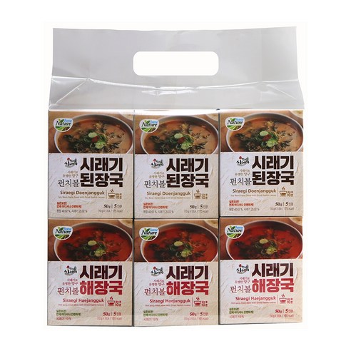 홈네이처 펀치볼시래기 해장국 10g x 15p + 된장국 10g x 15p, 1세트