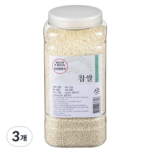 월그그린 싱싱영양통 찹쌀, 2kg, 3개