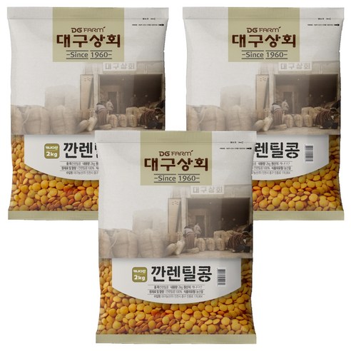 대구상회 깐렌틸콩, 2kg, 3개