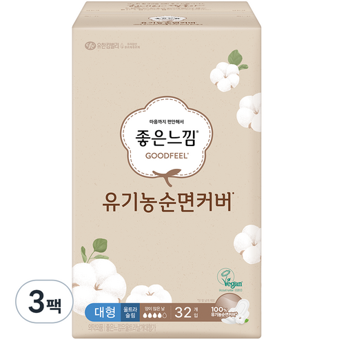 좋은느낌 유기농 순면커버 내추럴코어 울트라 대형 생리대 날개형, 32개입, 3개