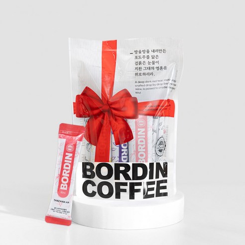 보르딘 콜드브루 원액 스틱: 상쾌한 아침의 동반자