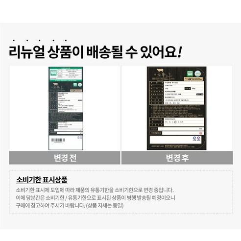 정점에 오른 소고기의 맛을 선사하는 이로牛 안심 (스테이크용)