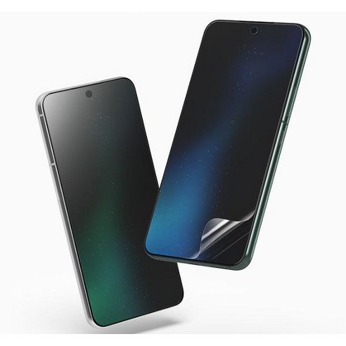 갤럭시 S21을 위한 완벽한 화면 보호 솔루션