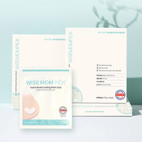 엄마를 위한 쿨링의 혁신