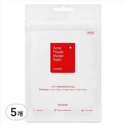 코스알엑스 아크네 핌플 마스터 패치 24p 세트, 24개입, 5개