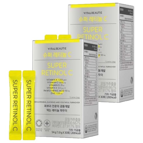 바이탈뷰티 슈퍼 레티놀C, 30회분, 2개