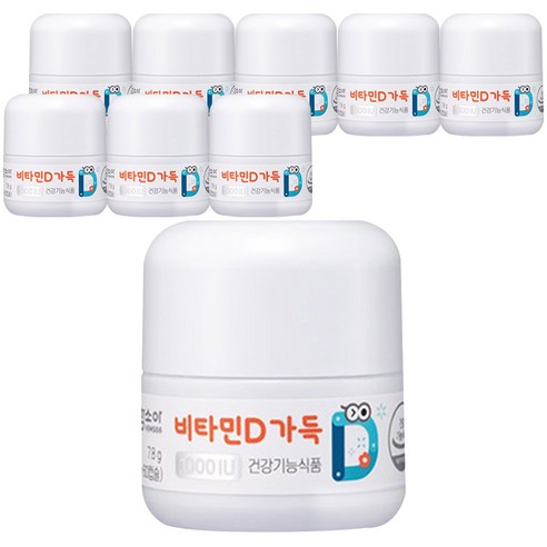함소아 비타민D 1000IU 60p, 60캡슐, 9개
