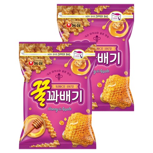 꿀꽈배기